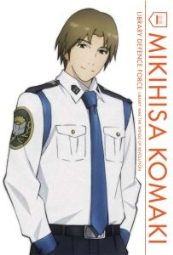 ポストカード/小牧幹久