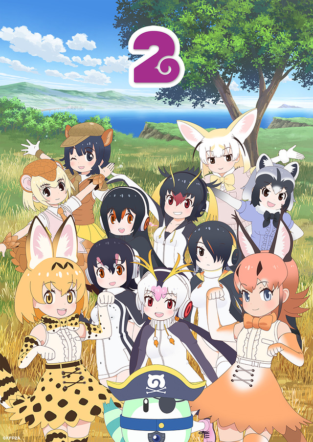 TVアニメ『けものフレンズ2』第6弾ビジュアル (C)KFP2A