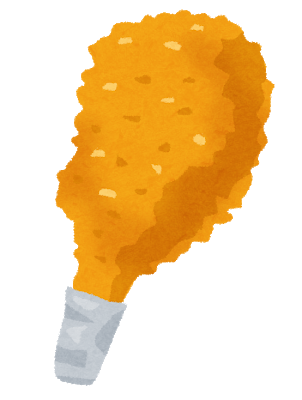 「チキン野郎といえば？」