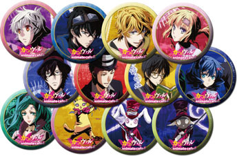 缶バッジガチャ：全12種(c)御巫桃也/一迅社・カーニヴァル製作委員会