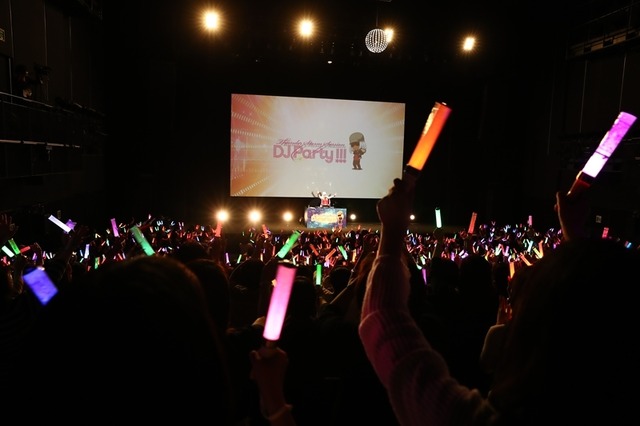 「新作公開記念!!『KING OF PRISM -PRIDE the HERO-』上映会＆THUNDER STORM SESSION DJ Party!!! Presented by DJ KOO」(C)ＴーＡＲＴＳ / syn Sophia / エイベックス・ピクチャーズ / タツノコプロ / キングオブプリズムSSS製作委員会