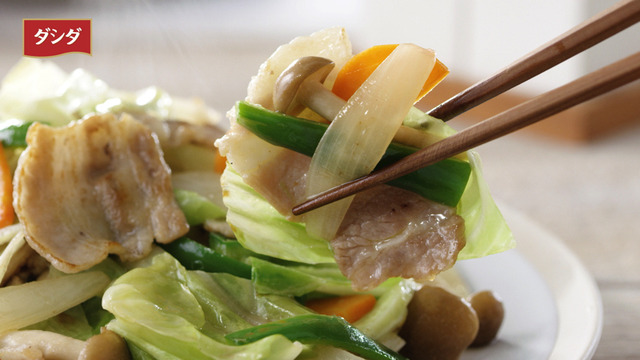 WebCM「今日はダシダで何つくる？」篇