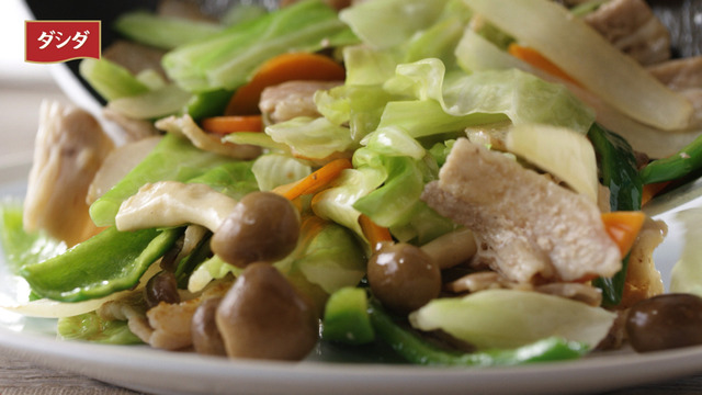 WebCM「今日はダシダで何つくる？」篇