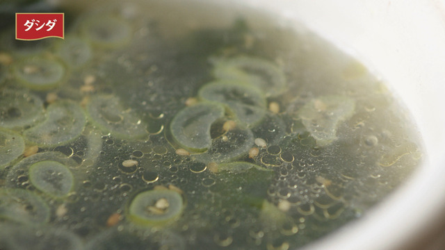 WebCM「今日はダシダで何つくる？」篇