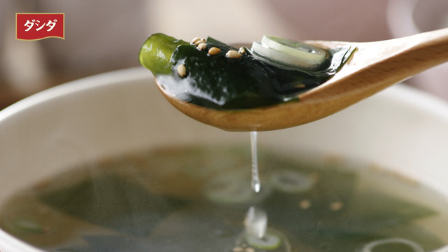 WebCM「今日はダシダで何つくる？」篇