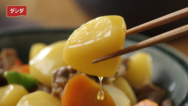 WebCM「今日はダシダで何つくる？」篇