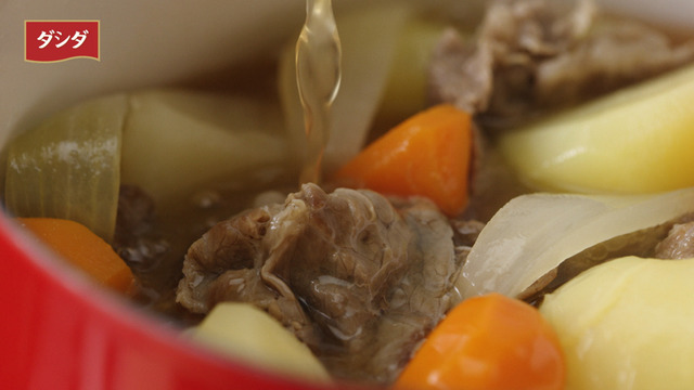 WebCM「今日はダシダで何つくる？」篇