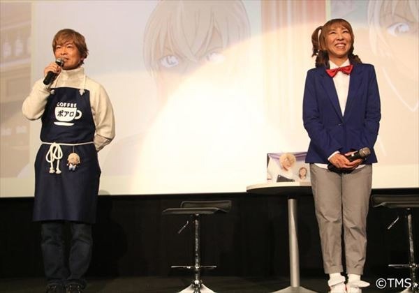 TVシリーズ『名探偵コナン』より安室透登場エピソードセレクション上映会(C)青山剛昌／小学館・読売テレビ・TMS 1996