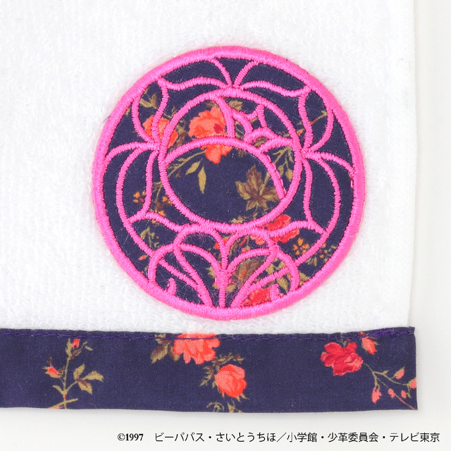 少女革命ウテナ リバティプリント	ハンドタオル  2,160 円(税込)  (C)1997 ビーパパス・さいとうちほ／小学館・少革委員会・テレビ東京