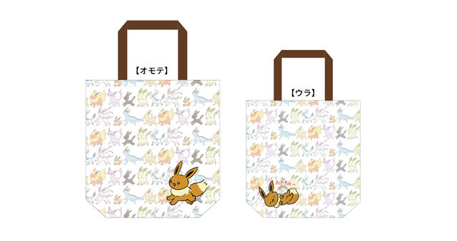 「ぷろじぇくといーぶいだよ」がグッズに！作者やばいちゃんによるサイン会も17日に実施