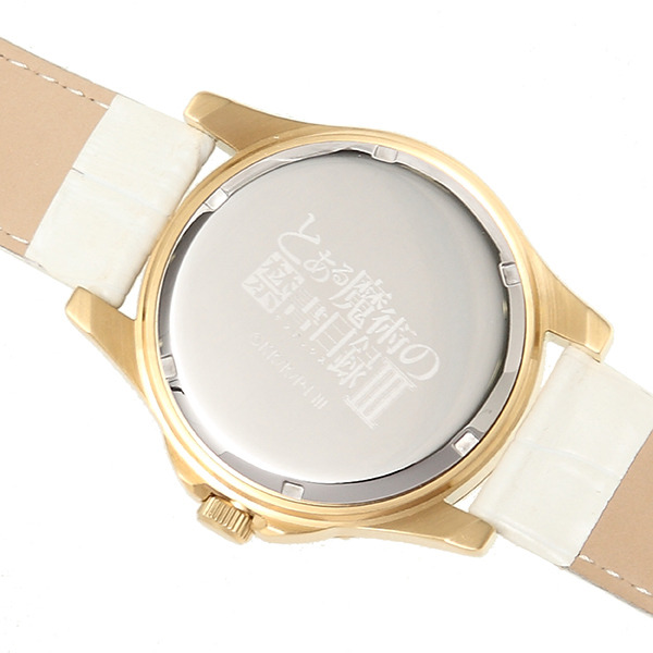 インデックスモデル 腕時計 17,800円（税別）(C)2017 鎌池和馬／ＫＡＤＯＫＡＷＡ アスキー・メディアワークス／PROJECT-INDEX III