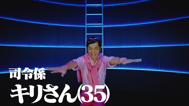 三菱電機 ルームエアコン「あなたを見守る」篇 場面カット