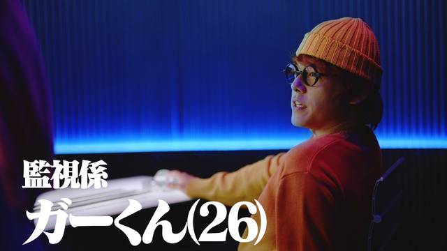 三菱電機 ルームエアコン「あなたを見守る」篇 場面カット