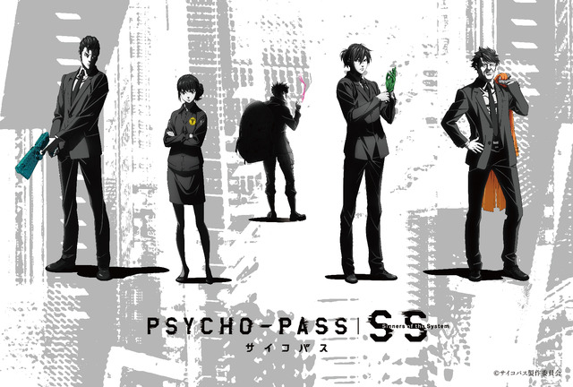 『PSYCHO-PASS サイコパス Sinners of the System』3作品綴り前売券（ムビチケ）クリアポストカード(C)サイコパス製作委員会