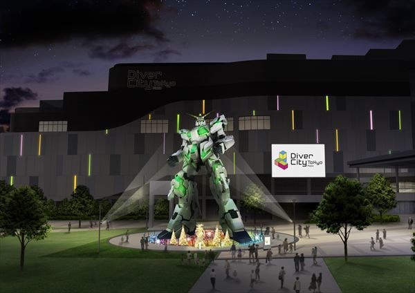 実物大ユニコーンガンダム立像冬季限定イルミネーション イメージ画像（C）創通・サンライズ