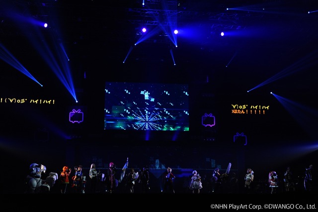 「ニコニコ超パーティー2018」