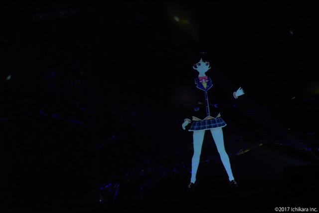 「ニコニコ超パーティー2018」