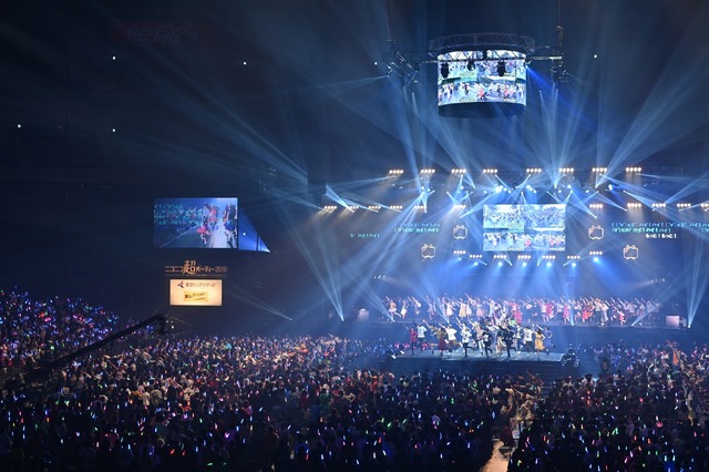 「ニコニコ超パーティー2018」