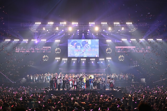 「ニコニコ超パーティー2018」