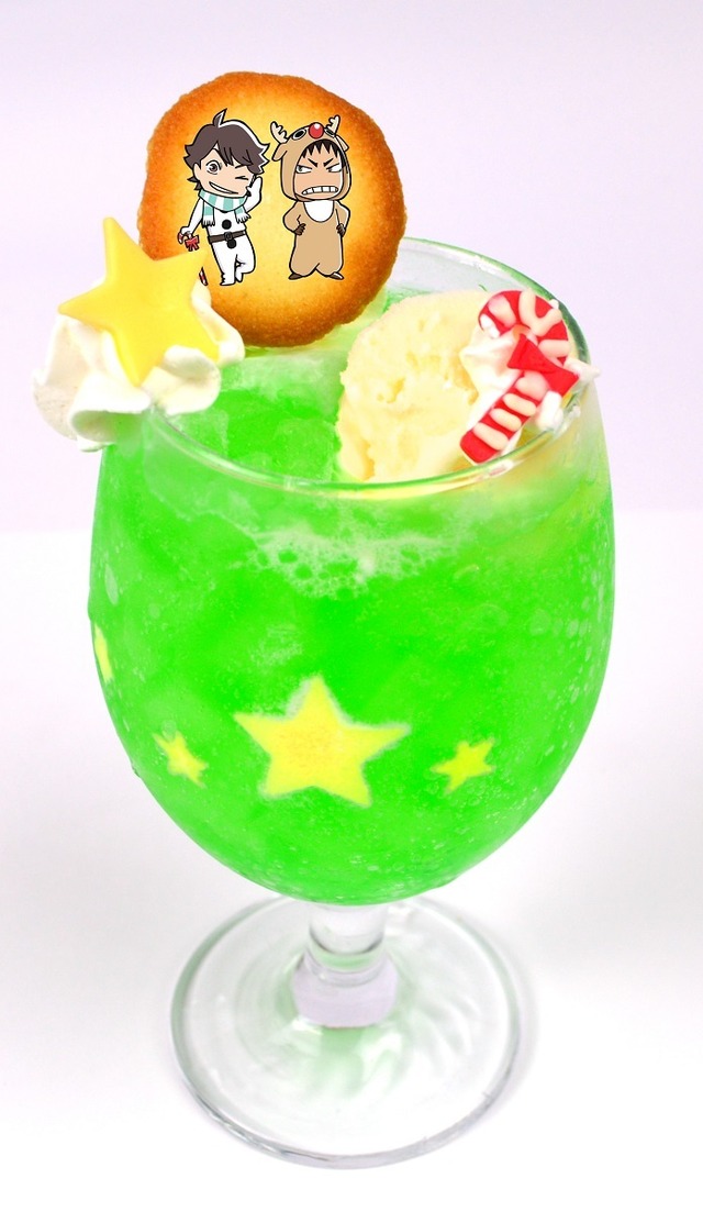 及川と岩泉のXmasツリーメロンソーダ (700円)(C)古舘春一/集英社・「ハイキュー!! 3rd」製作委員会・MBS