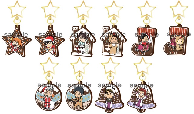 「売り切れ注意！坂ノ下商店アルバイト体験」【期間限定景品】チョコクッキーチャーム (全 10 種)(C)古舘春一/集英社・「ハイキュー!! 3rd」製作委員会・MBS