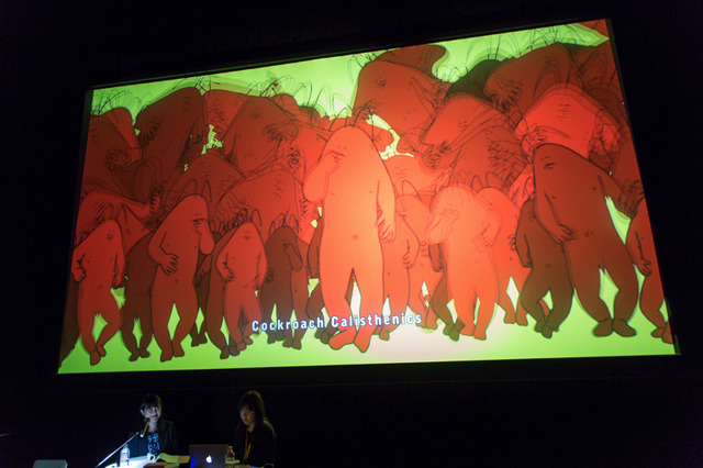 「第5回 新千歳空港国際アニメーション映画祭」