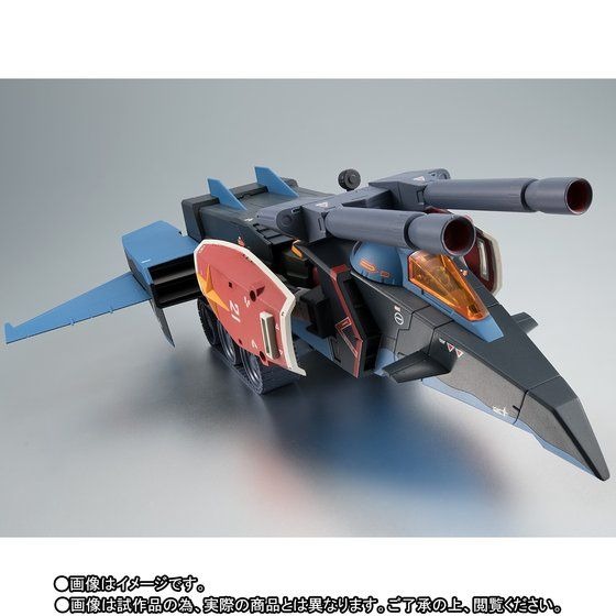 「ROBOT魂 〈SIDE MS〉 RX-78-2 ガンダム ＆ Gファイター ver. A.N.I.M.E.～リアルタイプカラー～」13,500円（税込）(C)創通・サンライズ