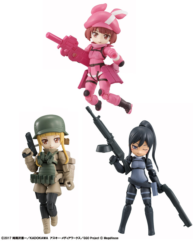 「デスクトップアーミー ソードアート・オンライン オルタナティブ ガンゲイル・オンライン」各1,780円（税別）(C)2017 時雨沢恵一／ＫＡＤＯＫＡＷＡ　アスキー・メディアワークス／GGO Project (C)MegaHouse