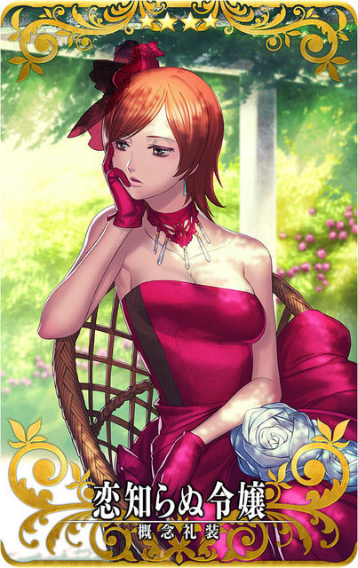 『FGO アーケード』★5キャスター「諸葛孔明〔エルメロイII世〕」新規実装！再臨を進めれば姿はやっぱり・・・