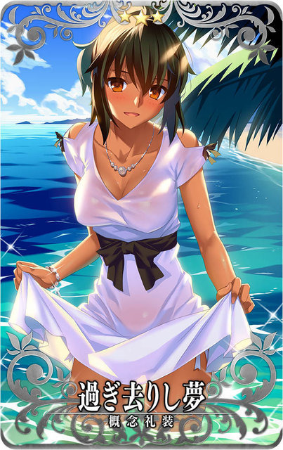 『FGO アーケード』★5キャスター「諸葛孔明〔エルメロイII世〕」新規実装！再臨を進めれば姿はやっぱり・・・