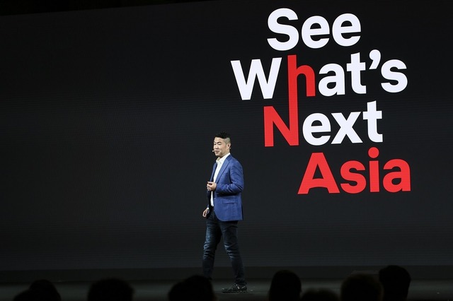 イベント「See What's Next: Asia」