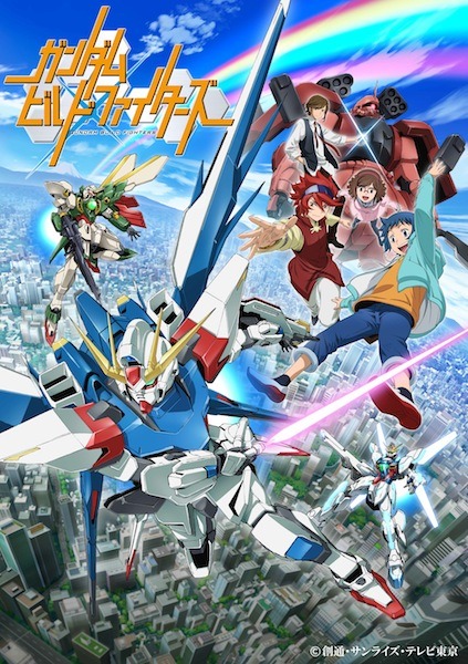 「ガンダムビルドファイターズ」（C）創通・サンライズ・テレビ東京