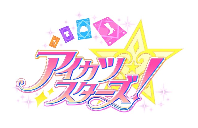 (C)BNP/BANDAI, DENTSU, TV TOKYO