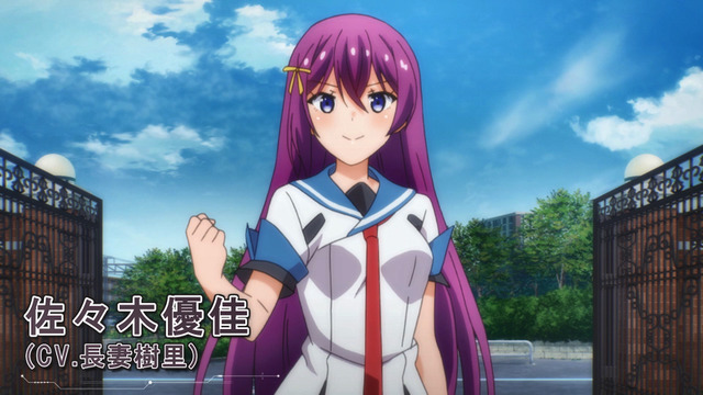 TVアニメ『サークレット・プリンセス』(C)DMM GAMES/サークレット・プリンセス製作委員会