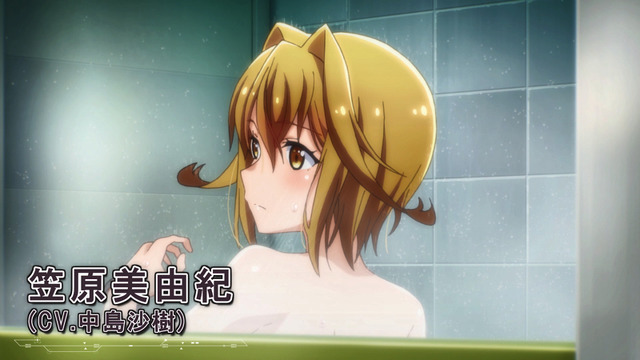 TVアニメ『サークレット・プリンセス』(C)DMM GAMES/サークレット・プリンセス製作委員会