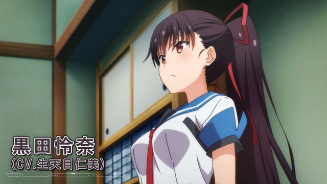 TVアニメ『サークレット・プリンセス』(C)DMM GAMES/サークレット・プリンセス製作委員会