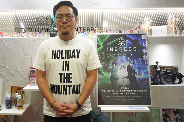 「＋Ultra」森彬俊Pインタビュー 後藤哲夫さん逝去に声優仲間から追悼の声：11月9日記事まとめ