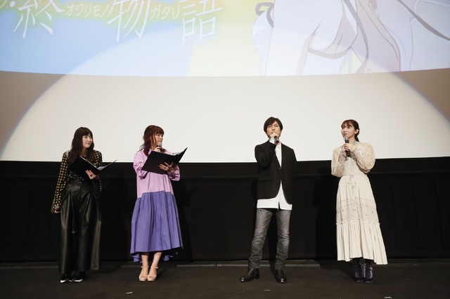 『続・終物語』初日舞台挨拶(C)西尾維新／講談社・アニプレックス・シャフト