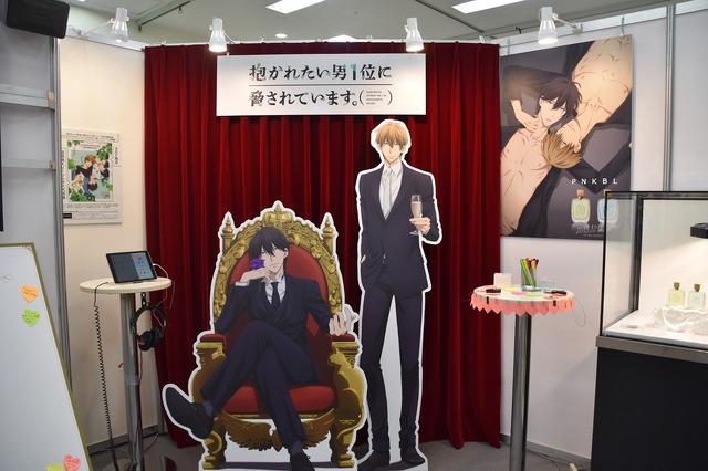 鈴木達央さん演じるキャラで一番人気は？「AGF2018」注目ブースをレポート：11月10日～11日記事まとめ