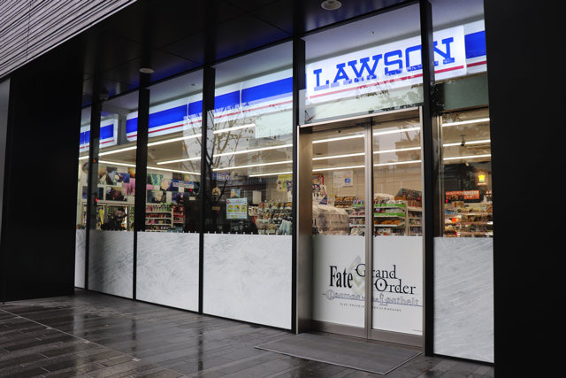 『FGO』からあげクンにオリジナルグッズも大量！今年は第2部仕様なローソンコラボレポ