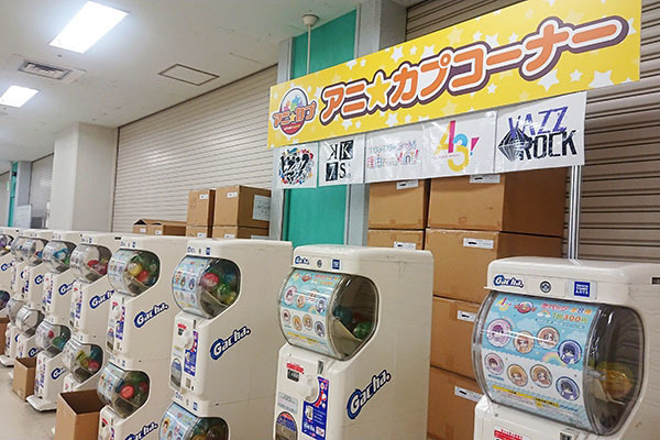 「アニメイトガールズフェスティバル2018」「アニカプ」コーナー(C)BNEI／WakeMini (C)Liber Entertainment Inc. All Rights Reserved.(C)GoRA・GoHands／k-７project  (C)TSUKIPRO  (C)King Record Co., Ltd.