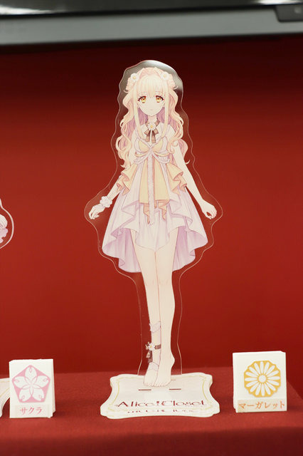 種村有菜先生がキャラクター原案！華やかな『Alice Closet』ブース【AGF2018レポ】