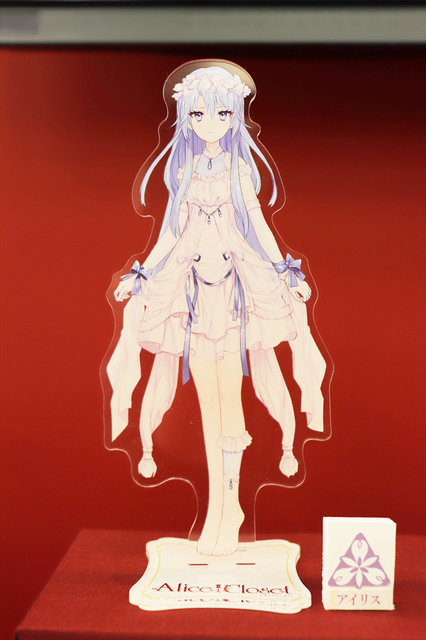 種村有菜先生がキャラクター原案！華やかな『Alice Closet』ブース【AGF2018レポ】