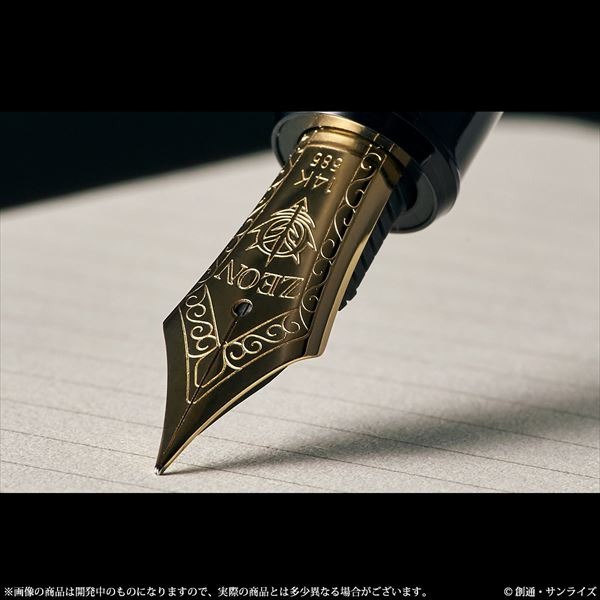 「機動戦士ガンダム ザビ家御用達万年筆」27,000円（税込）（送料・手数料別途）(C)創通・サンライズ