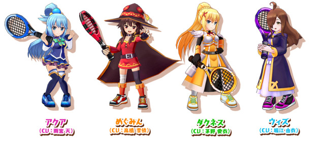 ゲーム『白猫テニス』×『この素晴らしい世界に祝福を！2』(C)2016 暁なつめ・三嶋くろね／KADOKAWA／このすば製作委員会(C)2017 暁なつめ・三嶋くろね／KADOKAWA／このすば２製作委員会(C) 2016-2018 COLOPL, Inc.