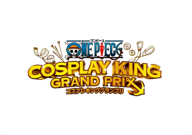 「ONE PIECE COSPLAY KING GRAND PRIX」
