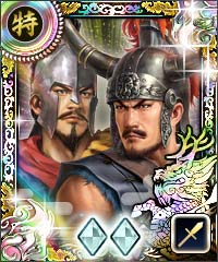 『テルマエロマエ ガチャ』×『100万人の信長の野望』コラボイベント実施―武将たちが浴衣やローマ衣装を身に纏って登場！