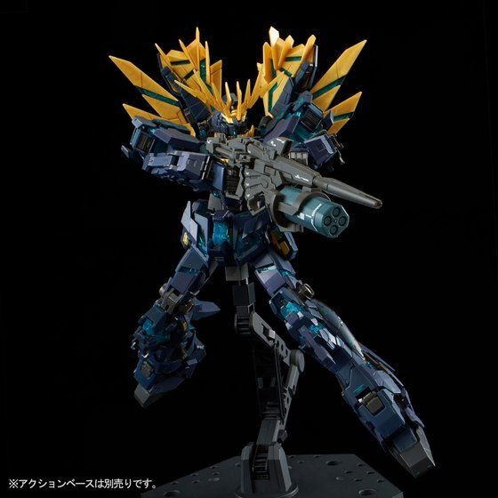 「RG 1/144 ユニコーンガンダム2号機 バンシィ・ノルン （最終決戦仕様）」4,320円（税込）(C)創通・サンライズ