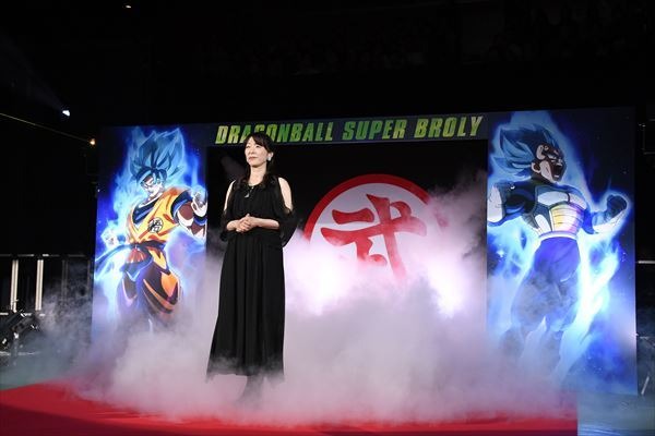 映画『ドラゴンボール超 ブロリー』ワールドプレミアイベント(C)バードスタジオ／集英社 (C)「2018 ドラゴンボール超」製作委員会