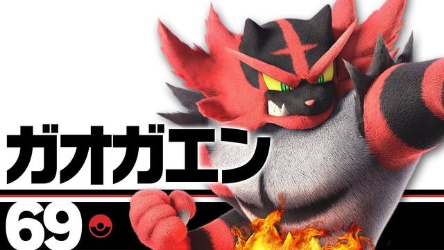 『スマブラSP』一番人気のファイターは“奇妙なアイツ”！1,164票から選ばれたTOP10を紹介【読者アンケート】